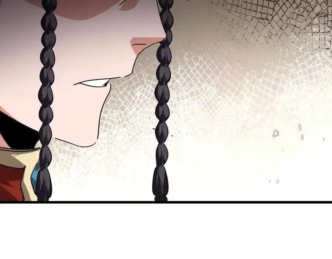 第842话 不对劲的六王爷 第74页