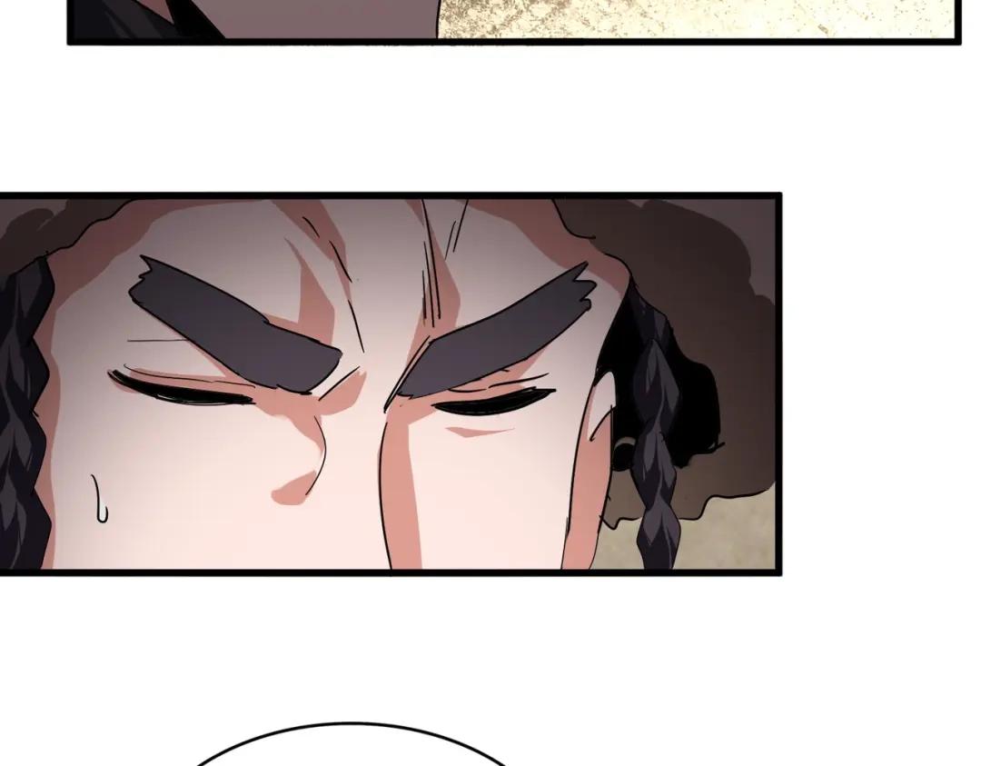 第842话 不对劲的六王爷 第82页