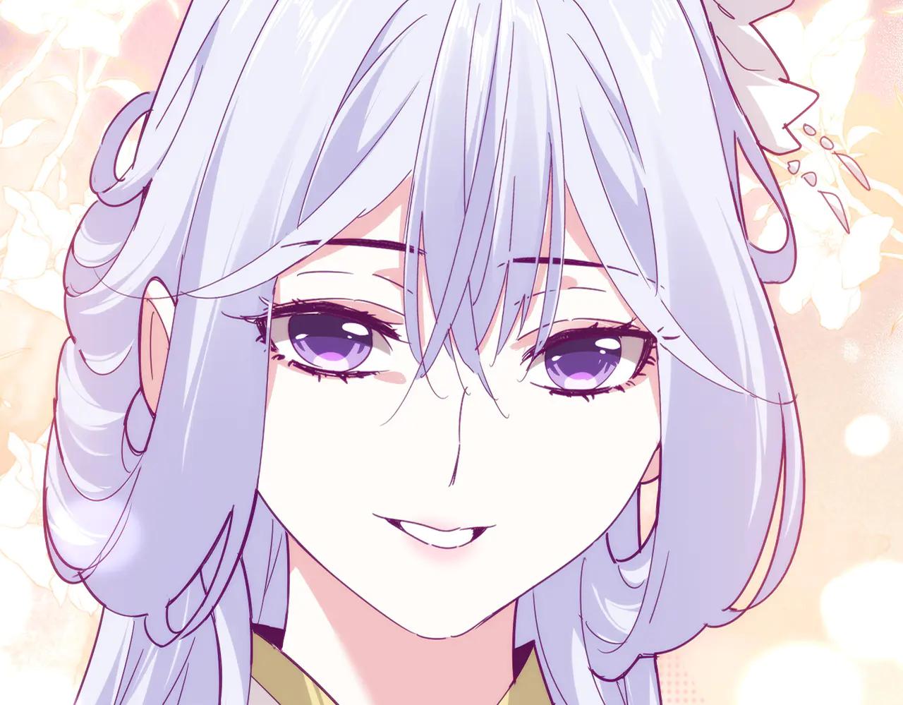 第641话 炎魔 第2页
