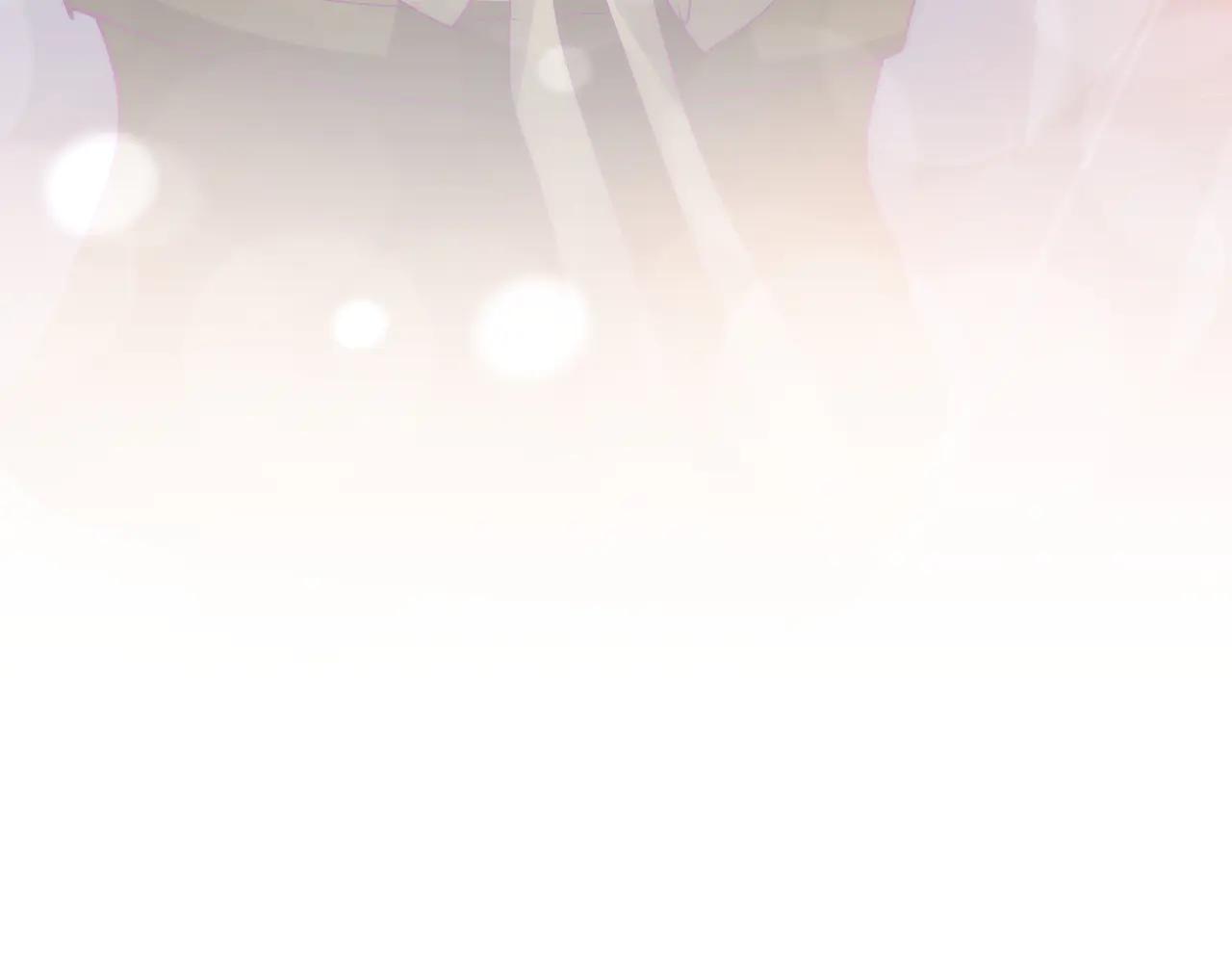 第641话 炎魔 第4页