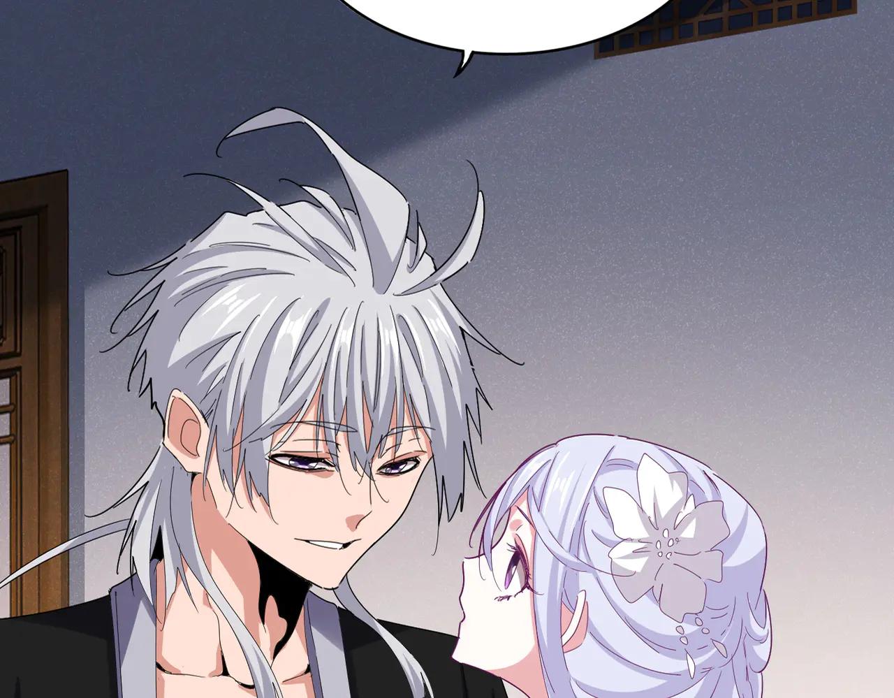 第641话 炎魔 第9页