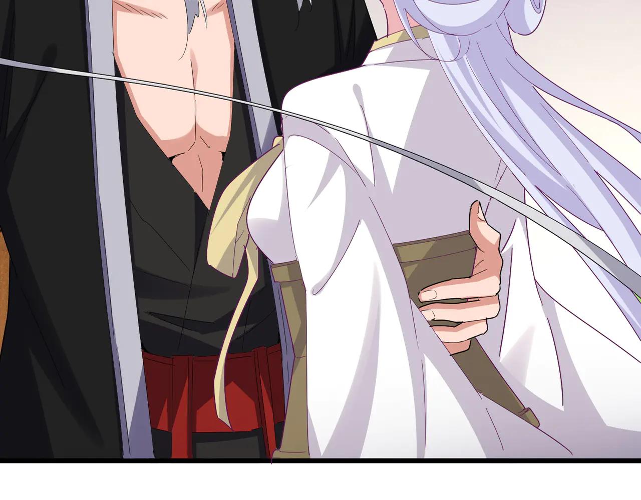第641话 炎魔 第10页