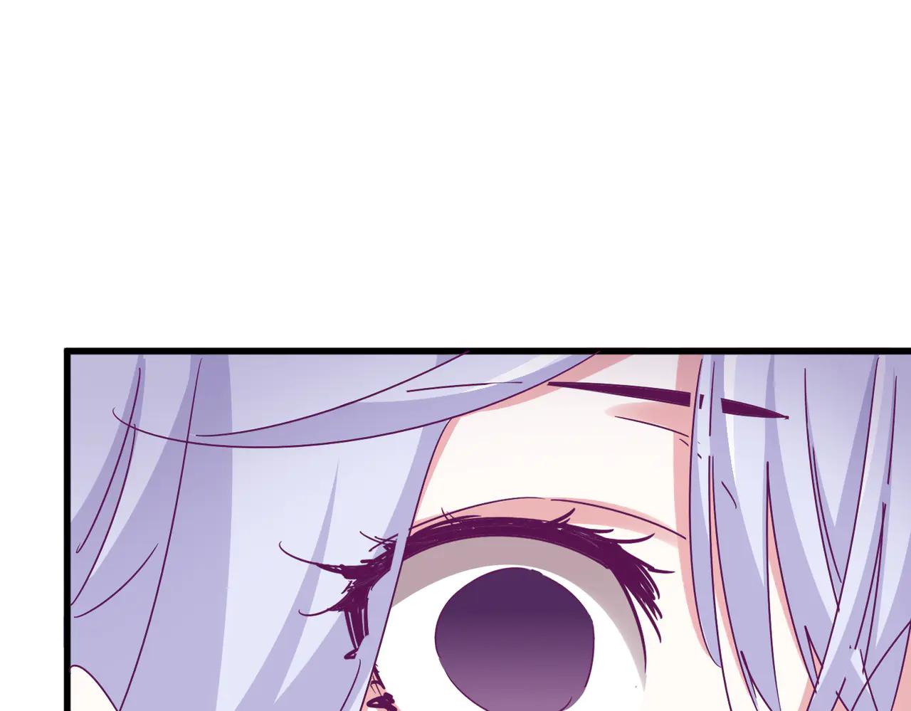 第641话 炎魔 第24页