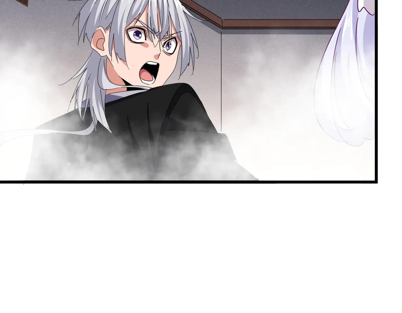 第641话 炎魔 第26页