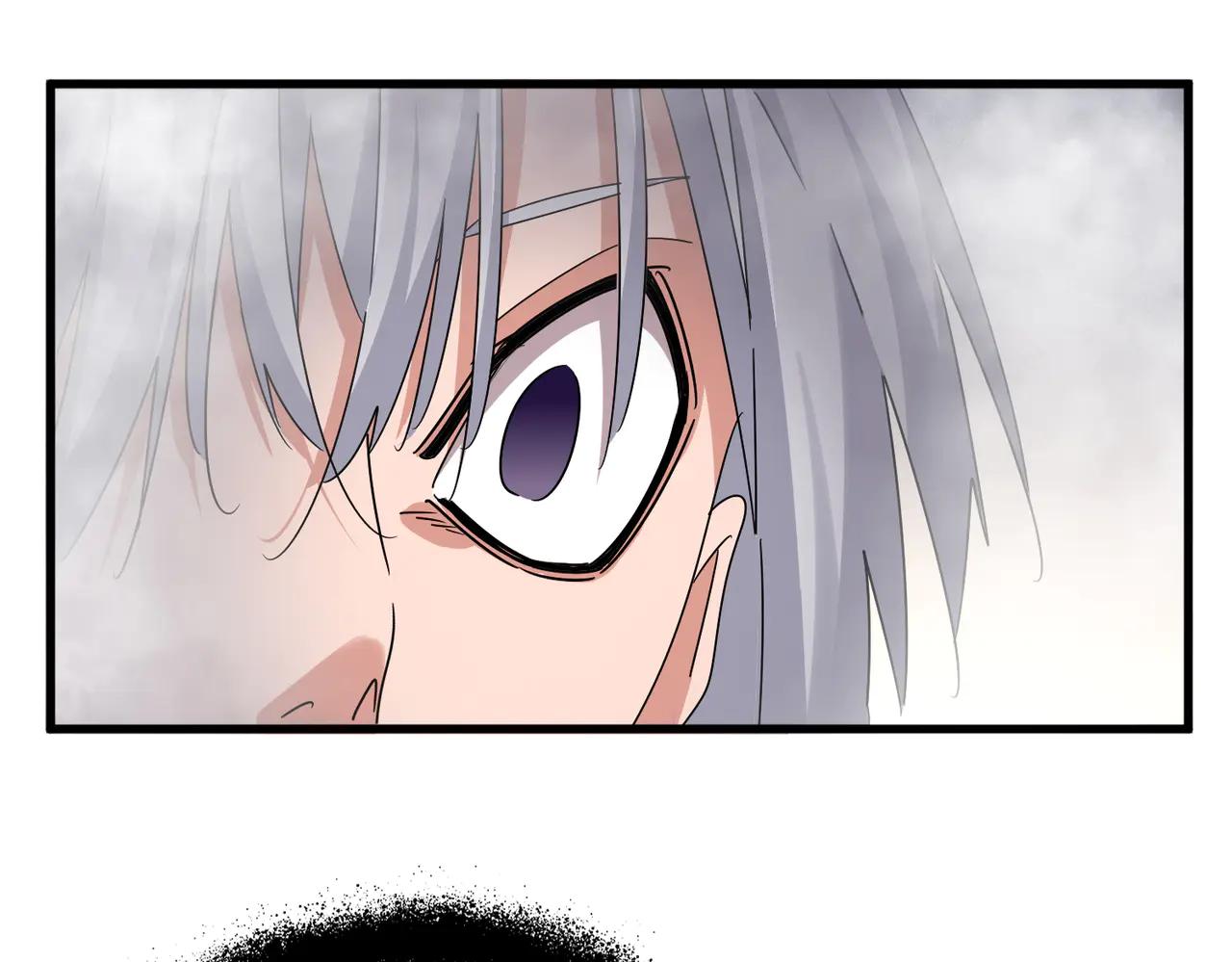 第641话 炎魔 第27页