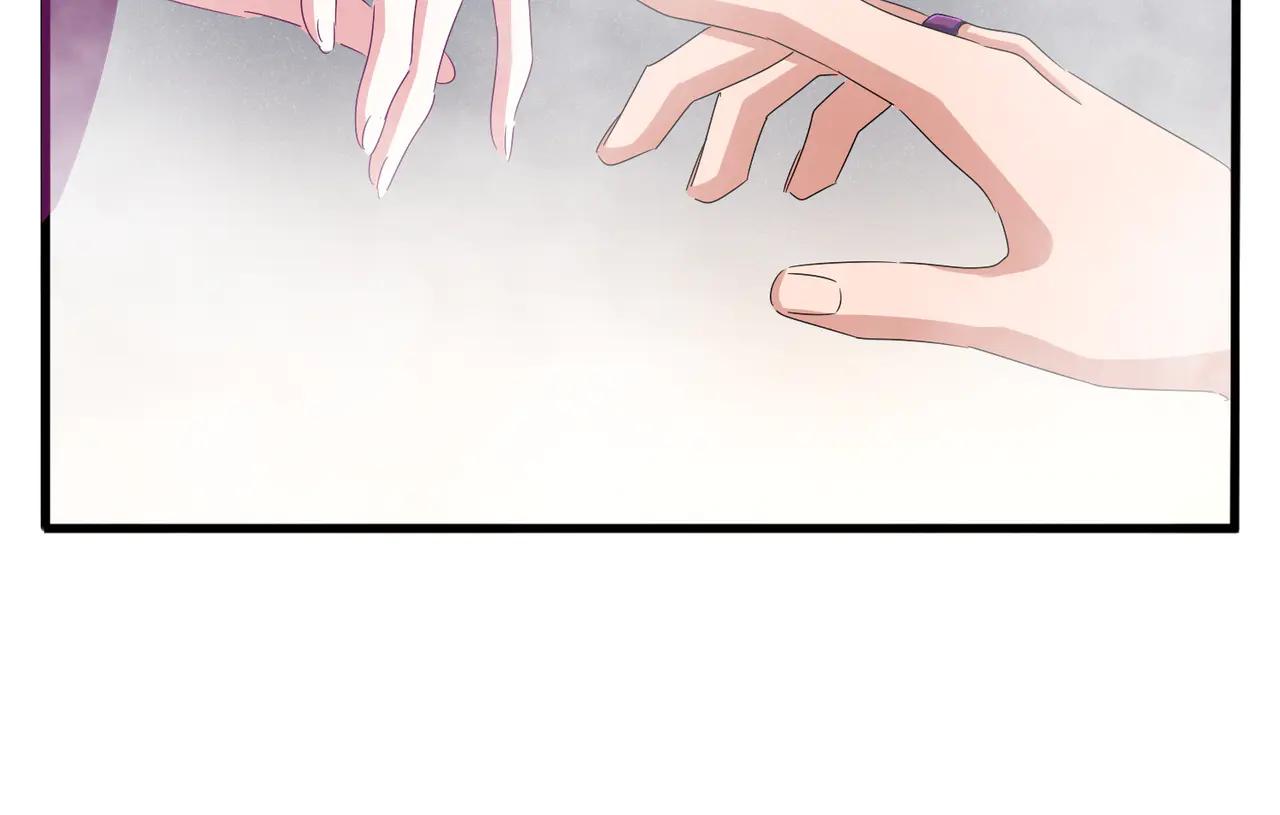 第641话 炎魔 第31页