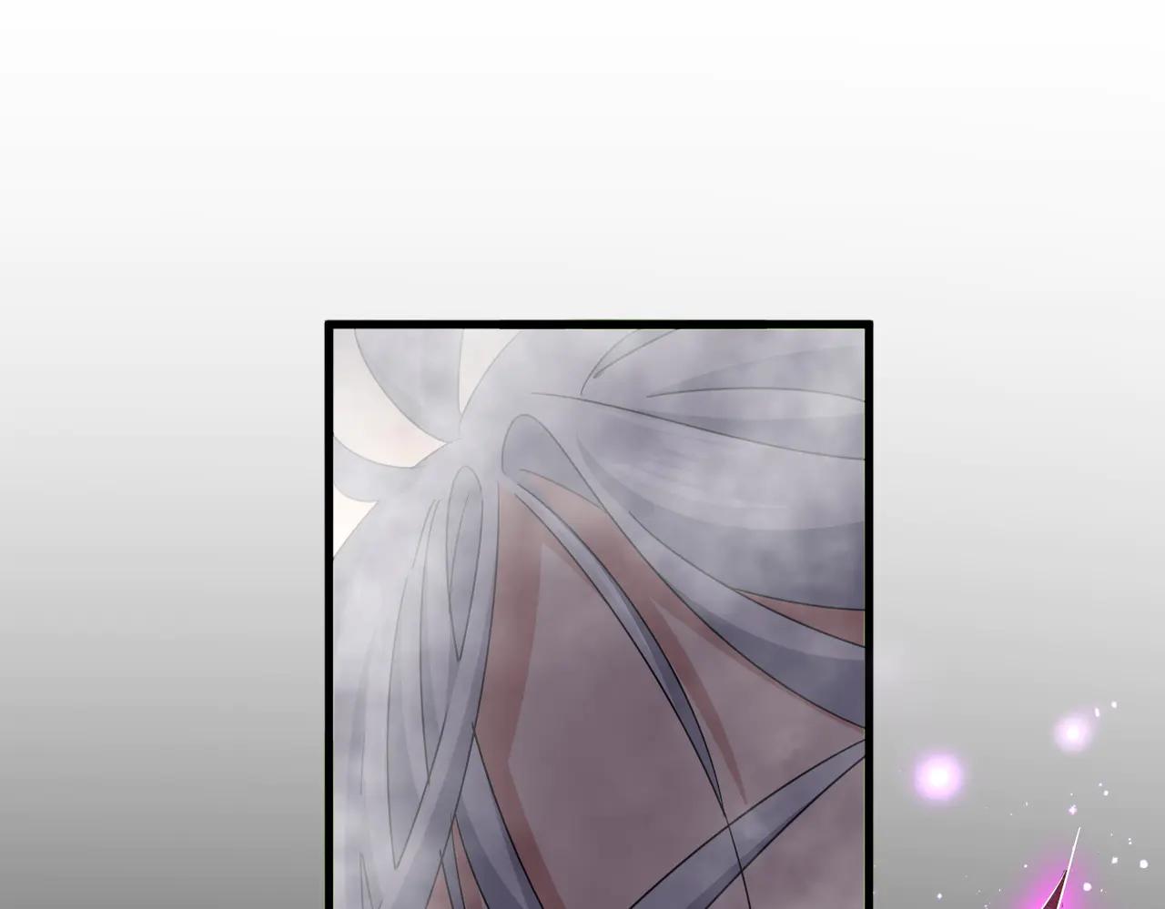 第641话 炎魔 第33页