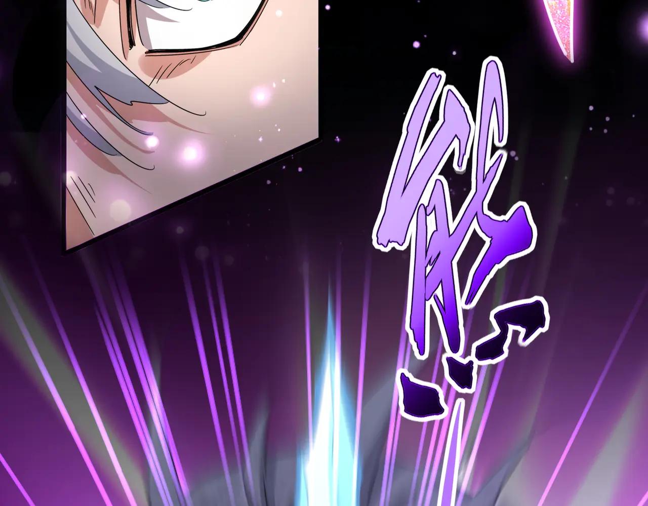 第641话 炎魔 第38页