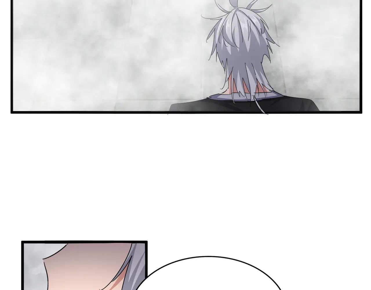 第641话 炎魔 第48页