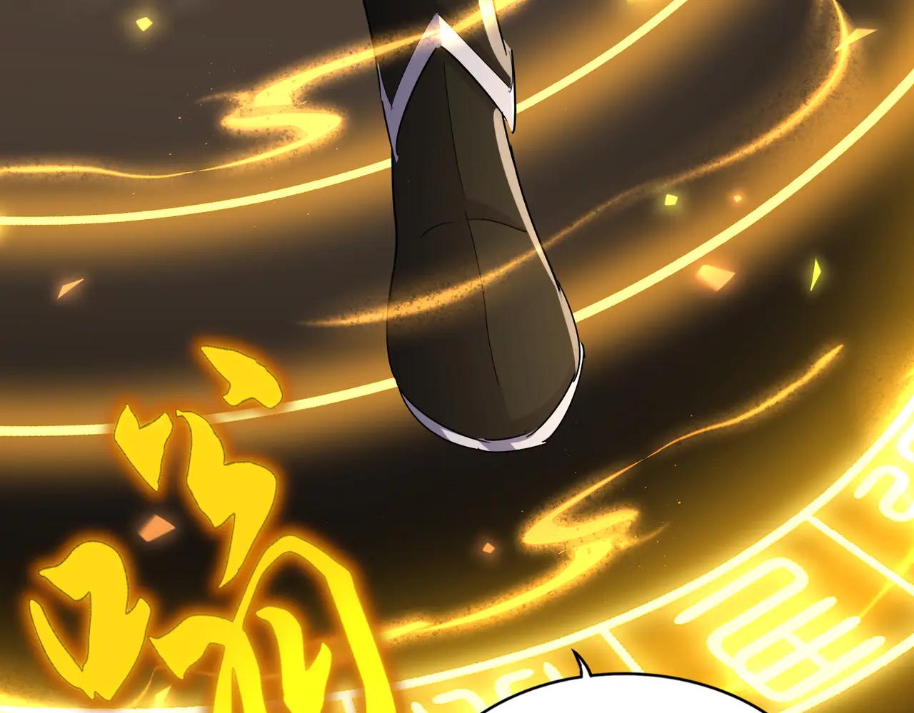 第641话 炎魔 第50页