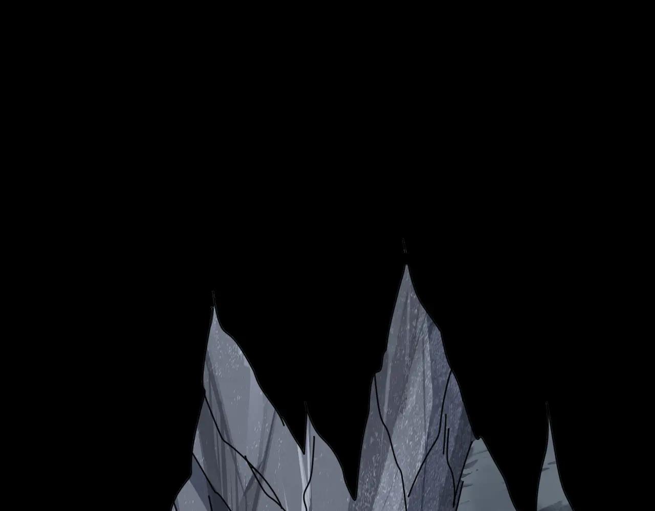 第641话 炎魔 第57页