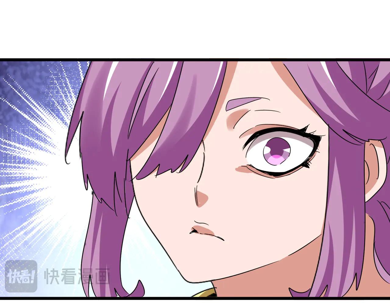 第641话 炎魔 第63页