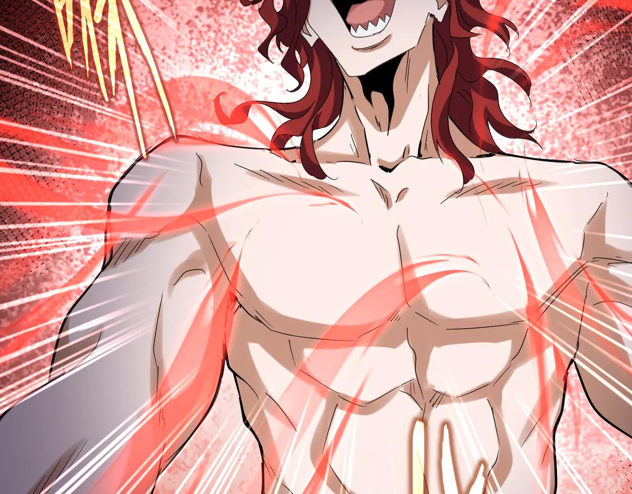 第641话 炎魔 第82页