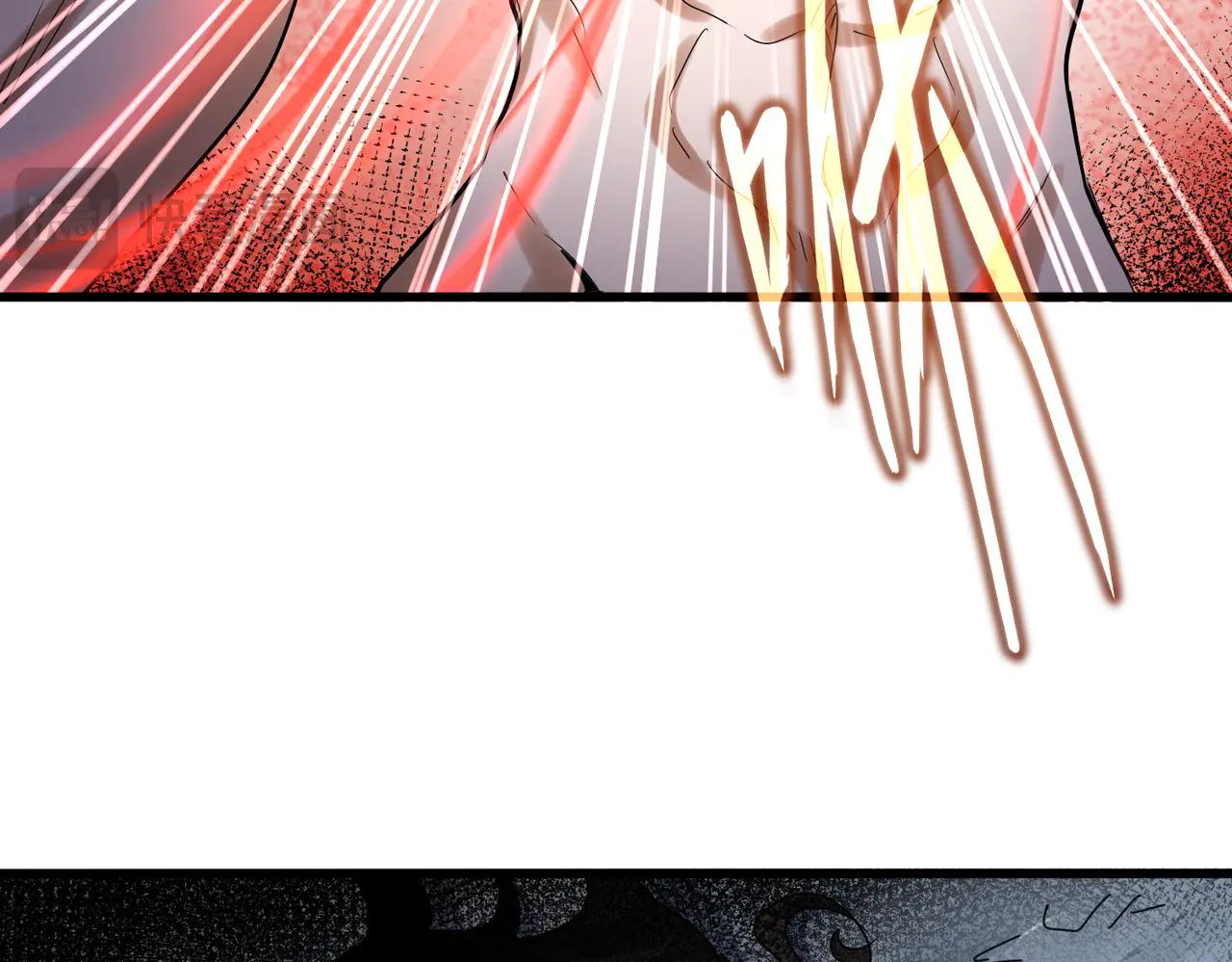 第641话 炎魔 第83页