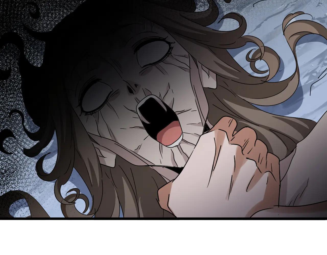 第641话 炎魔 第84页