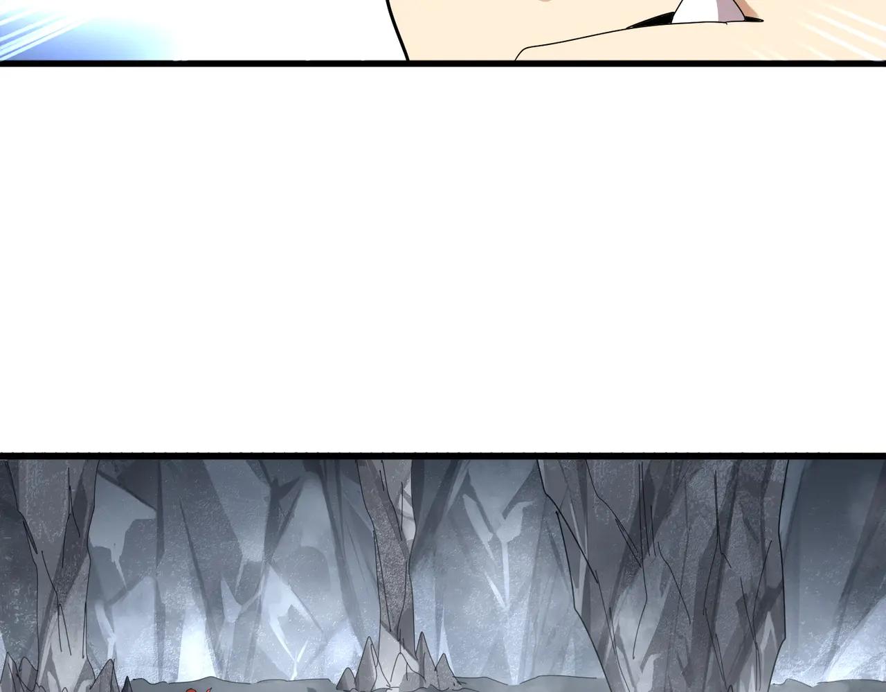 第641话 炎魔 第87页