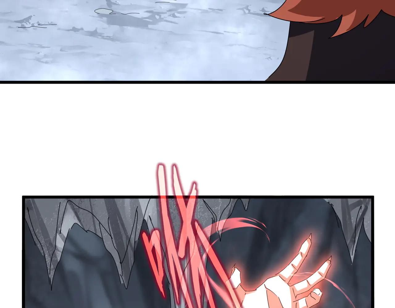 第641话 炎魔 第89页