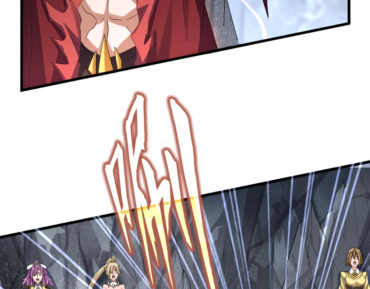 第641话 炎魔 第91页