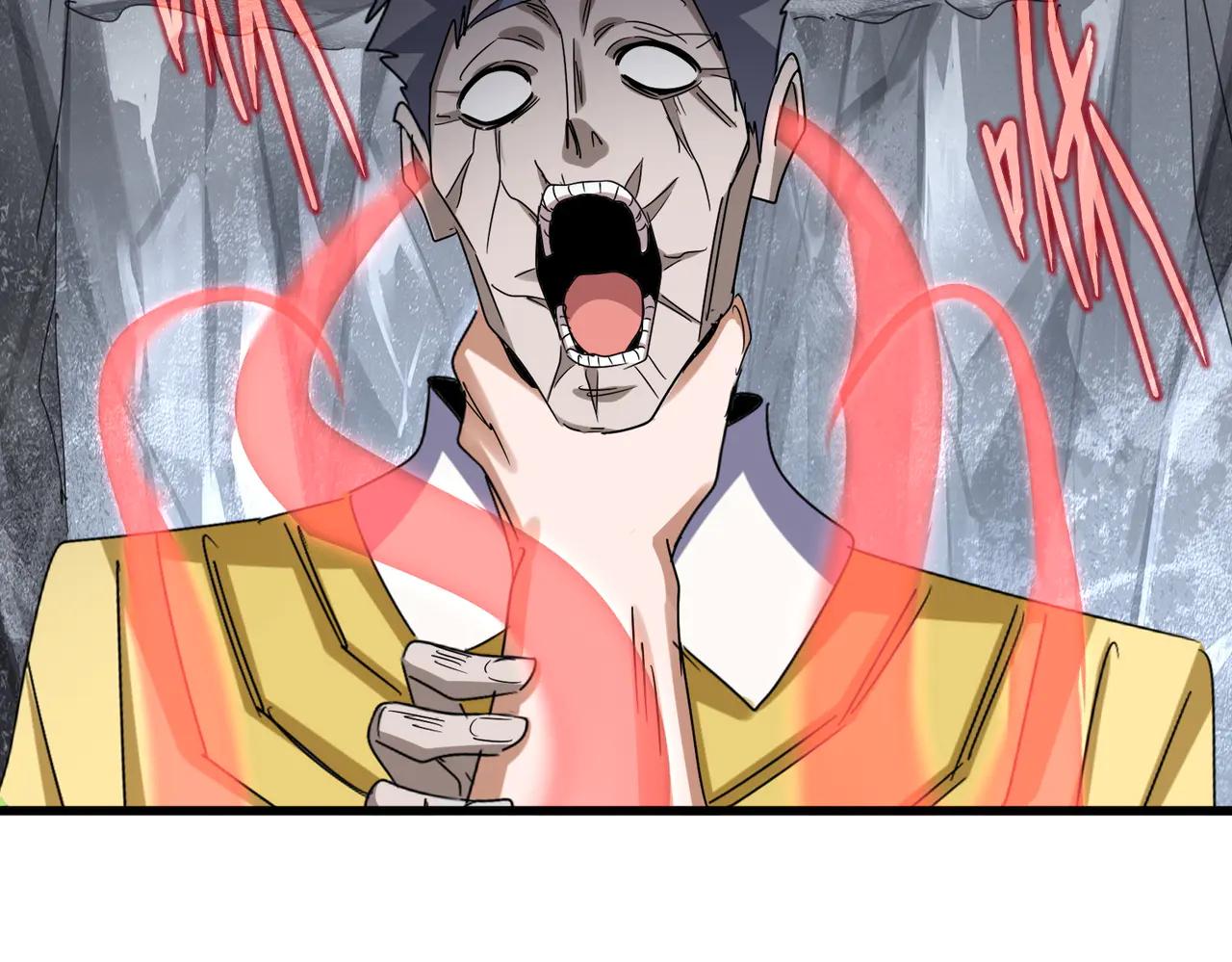 第641话 炎魔 第97页