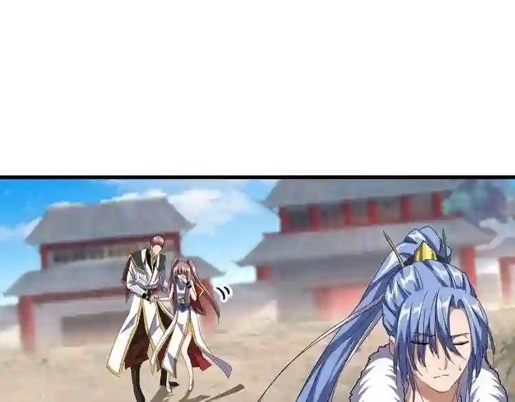 第124话 菩提玉液 第65页