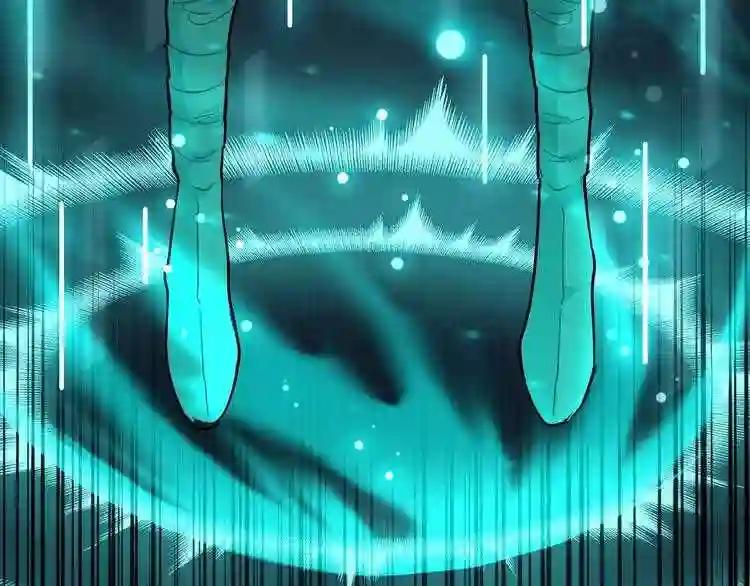 第124话 菩提玉液 第116页