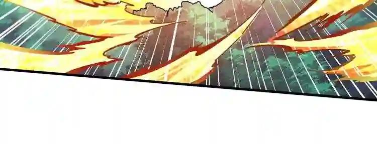 第68话 我是魔鬼啊 第67页