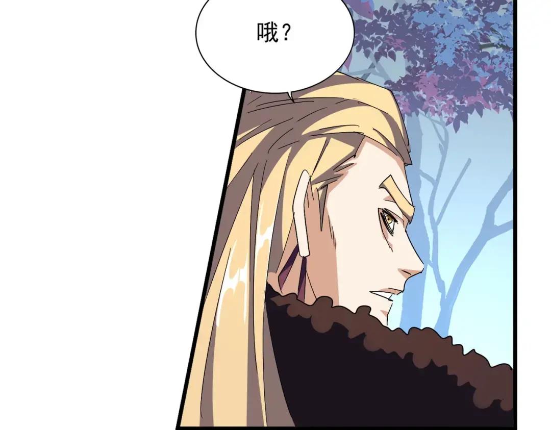第335话 机关算尽 第33页