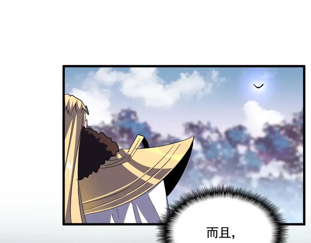 第335话 机关算尽 第127页
