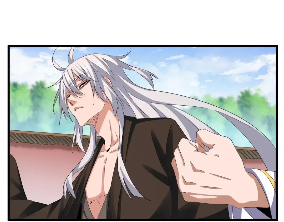 第369话 斩断情丝 第1页