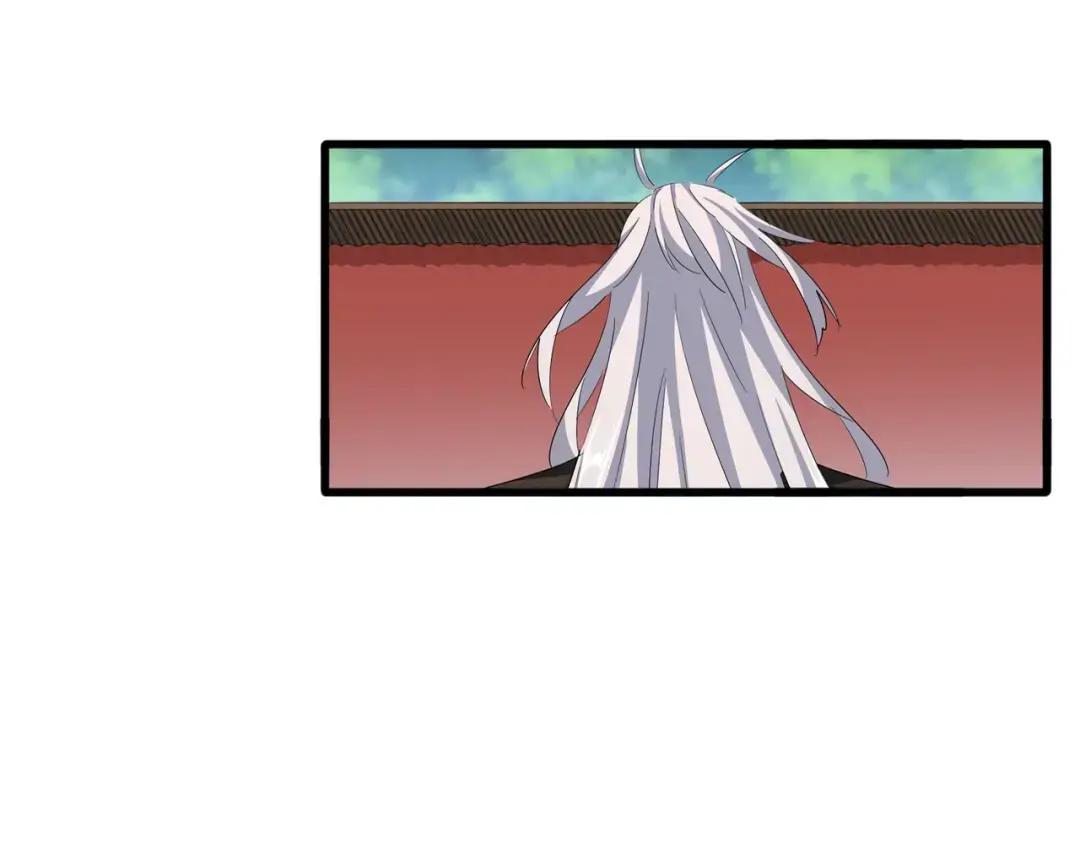 第369话 斩断情丝 第28页