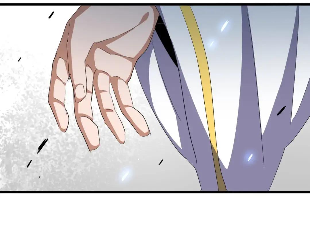 第369话 斩断情丝 第29页