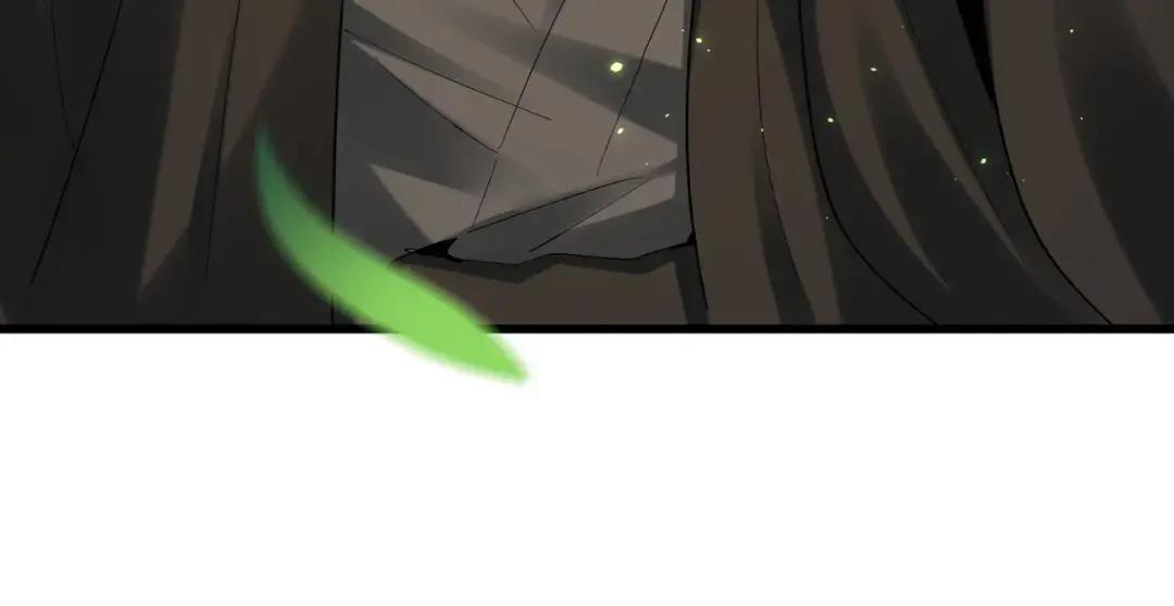 第369话 斩断情丝 第45页