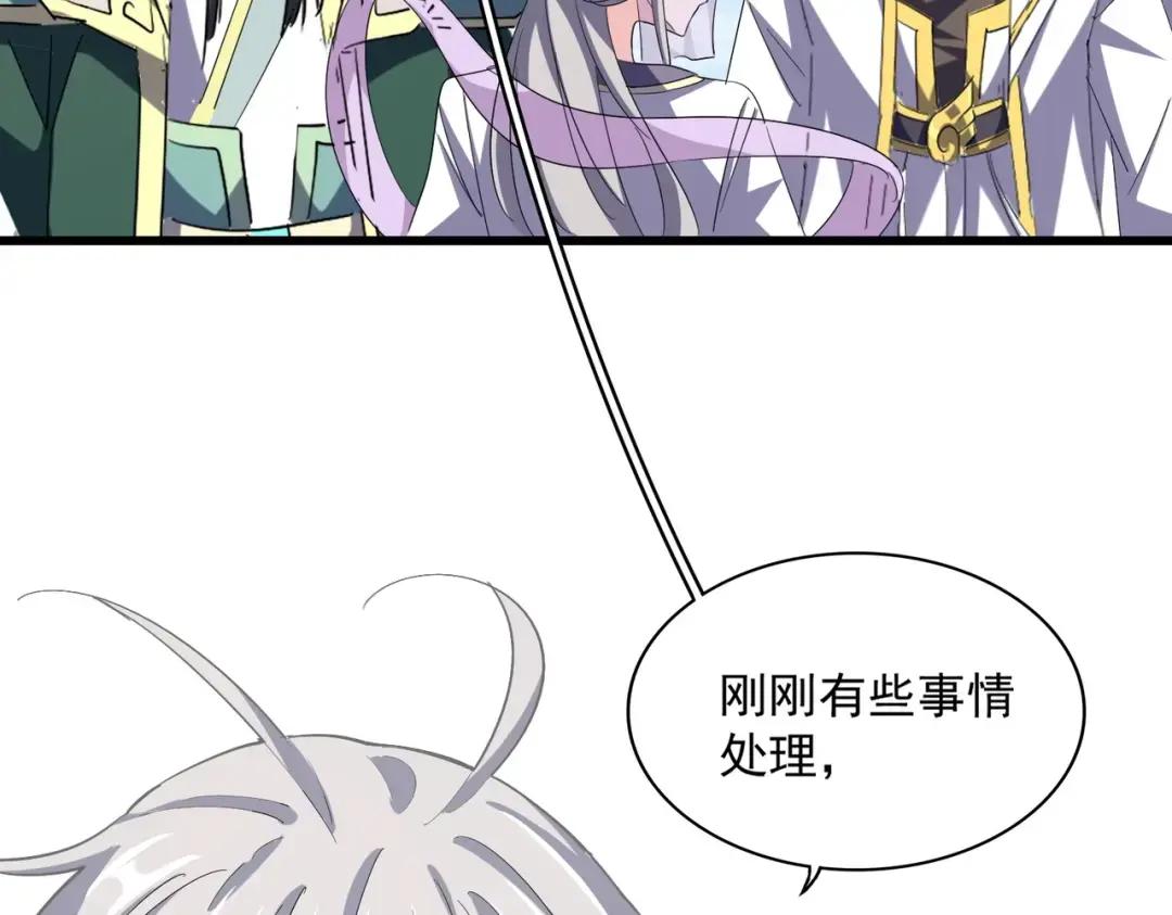第369话 斩断情丝 第64页