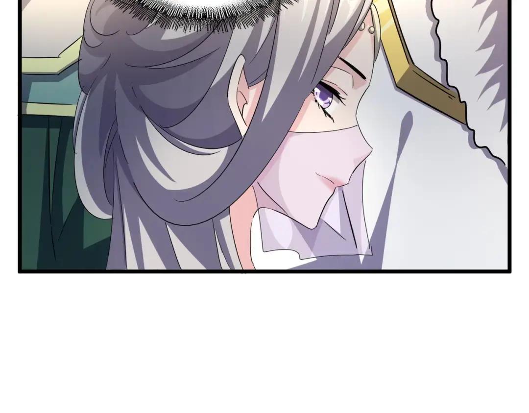 第369话 斩断情丝 第67页