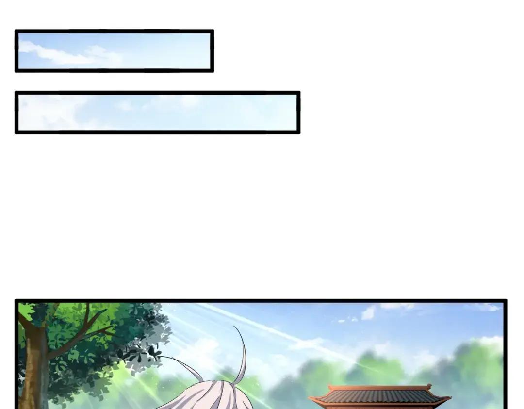 第369话 斩断情丝 第103页