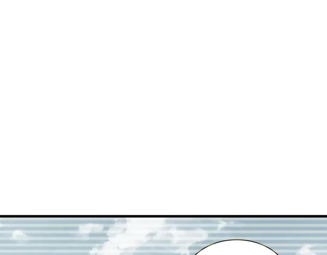 第369话 斩断情丝 第112页