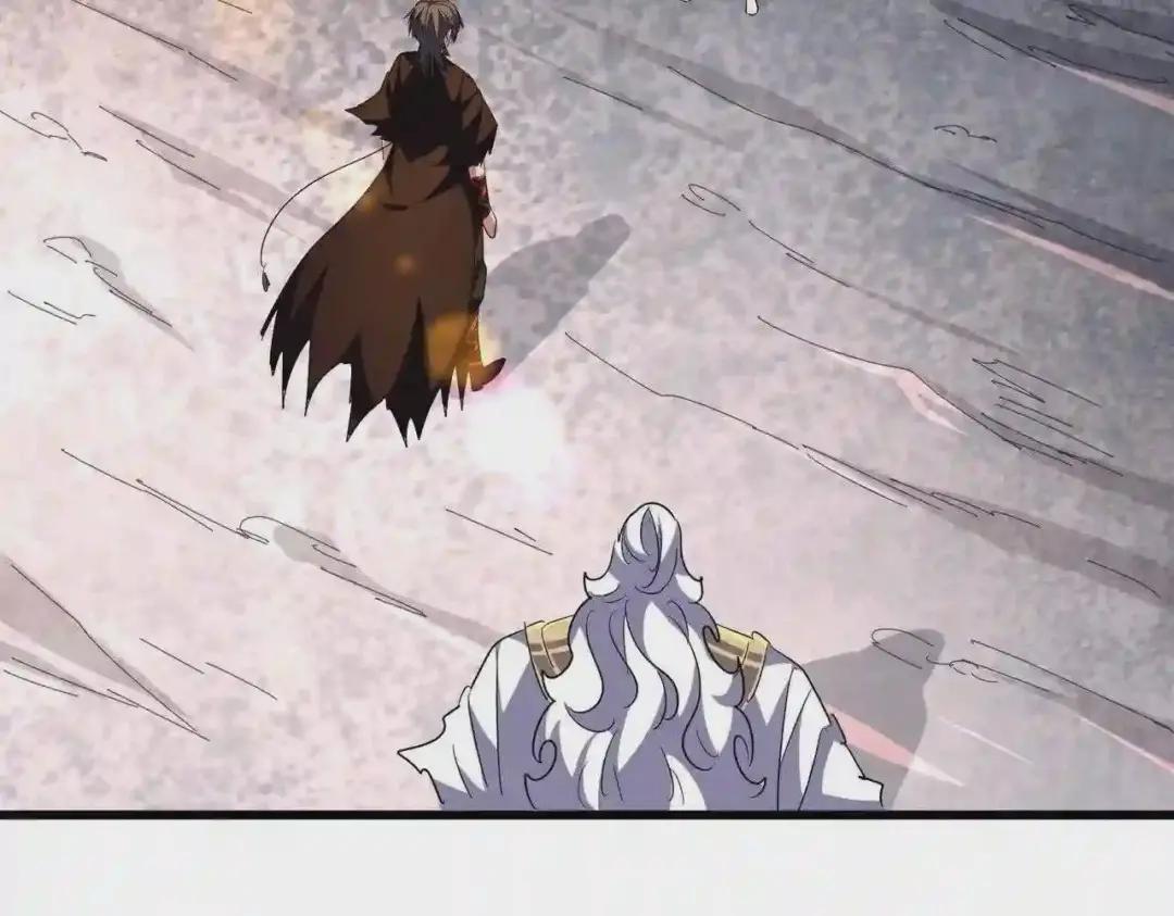 第278话 落雷峡! 第26页