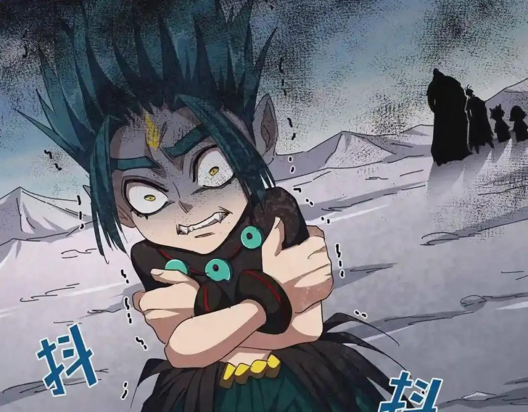 第278话 落雷峡! 第88页