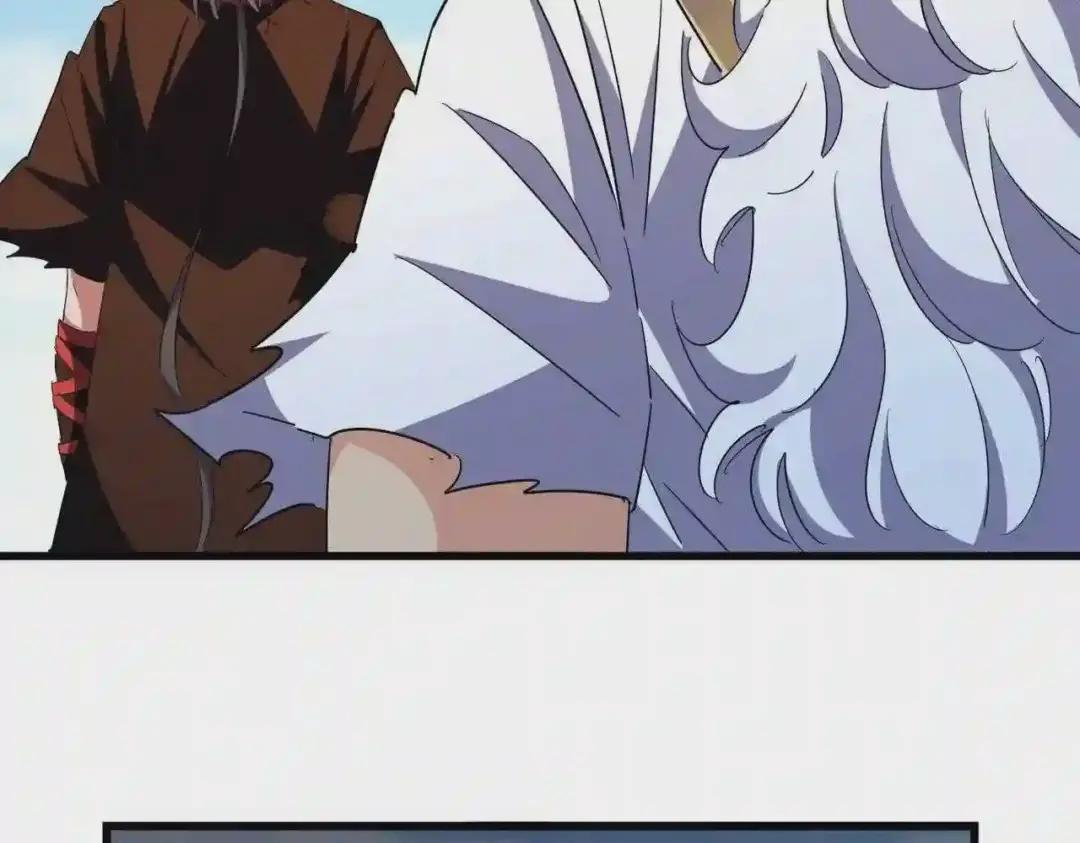 第278话 落雷峡! 第101页