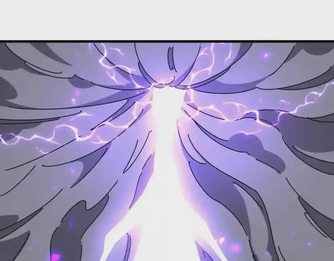 第278话 落雷峡! 第107页