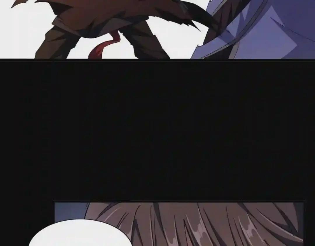 第278话 落雷峡! 第117页