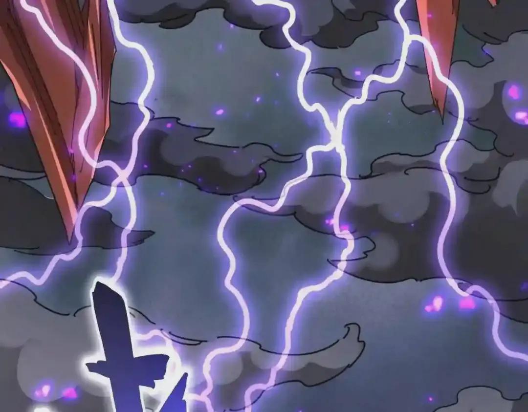 第278话 落雷峡! 第121页