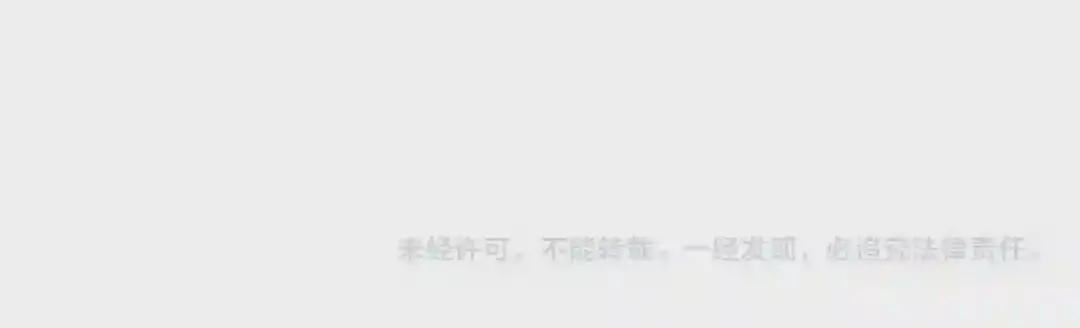 第278话 落雷峡! 第124页