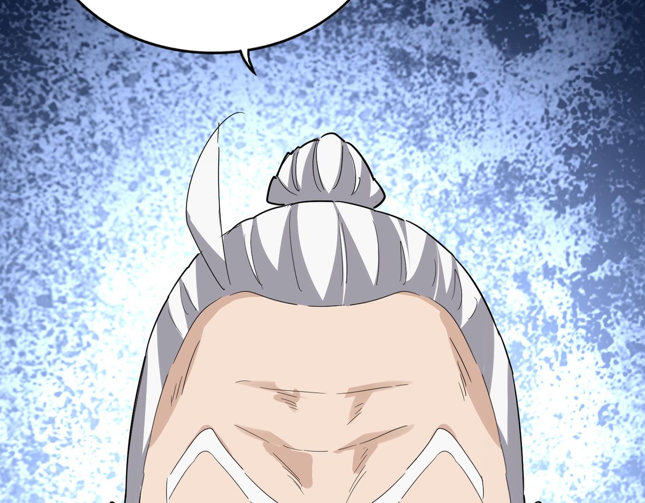 第784话 拜师 第5页