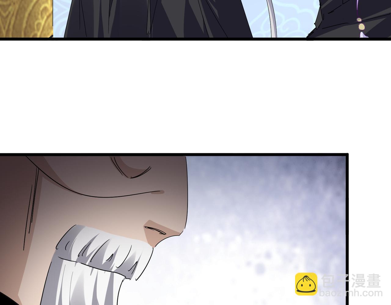 第784话 拜师 第21页