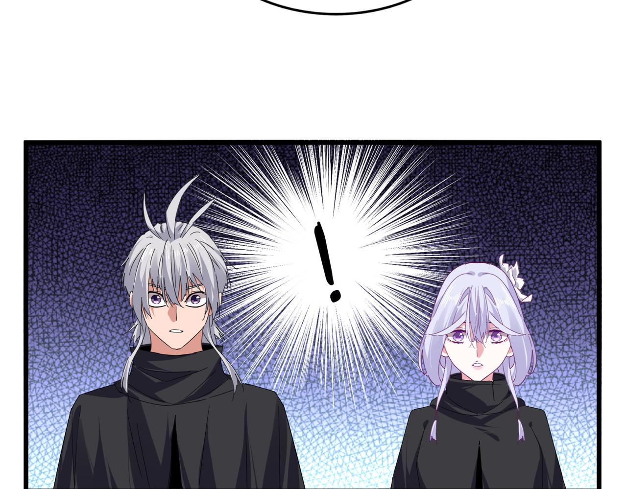 第784话 拜师 第45页