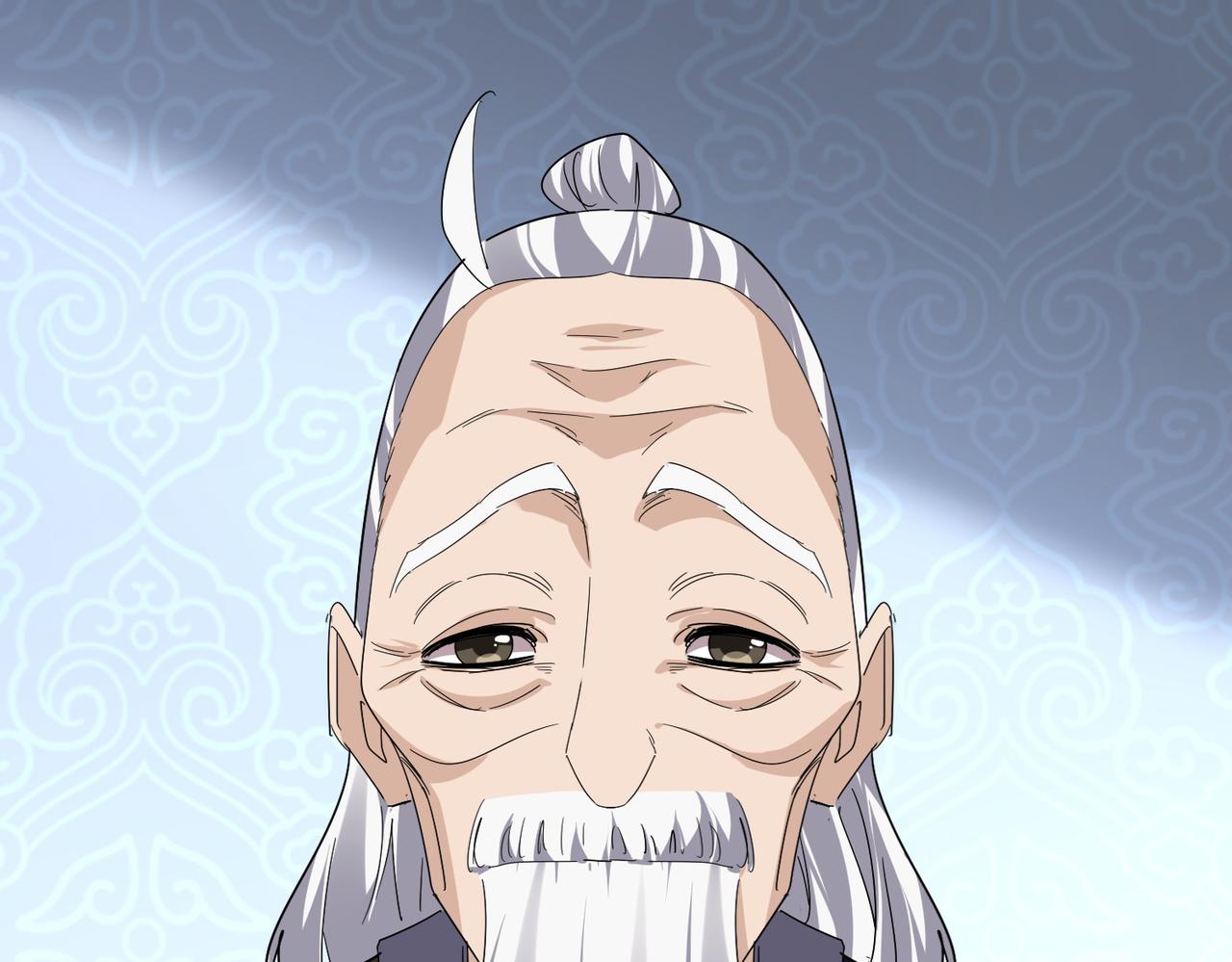 第784话 拜师 第53页