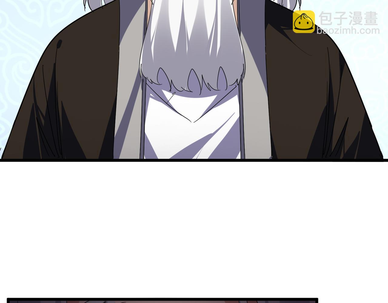 第784话 拜师 第54页