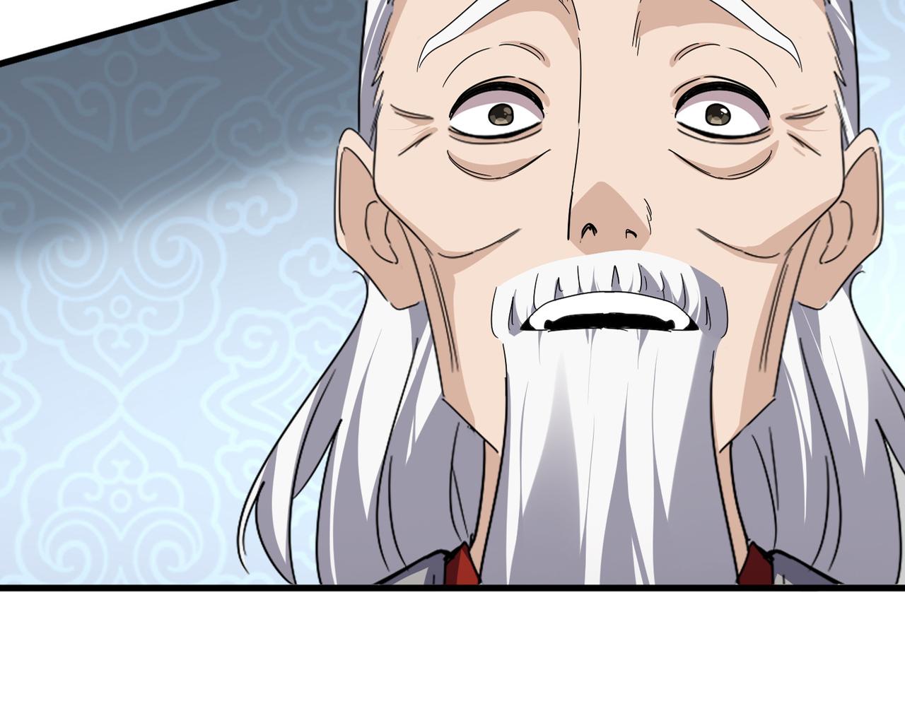 第784话 拜师 第78页