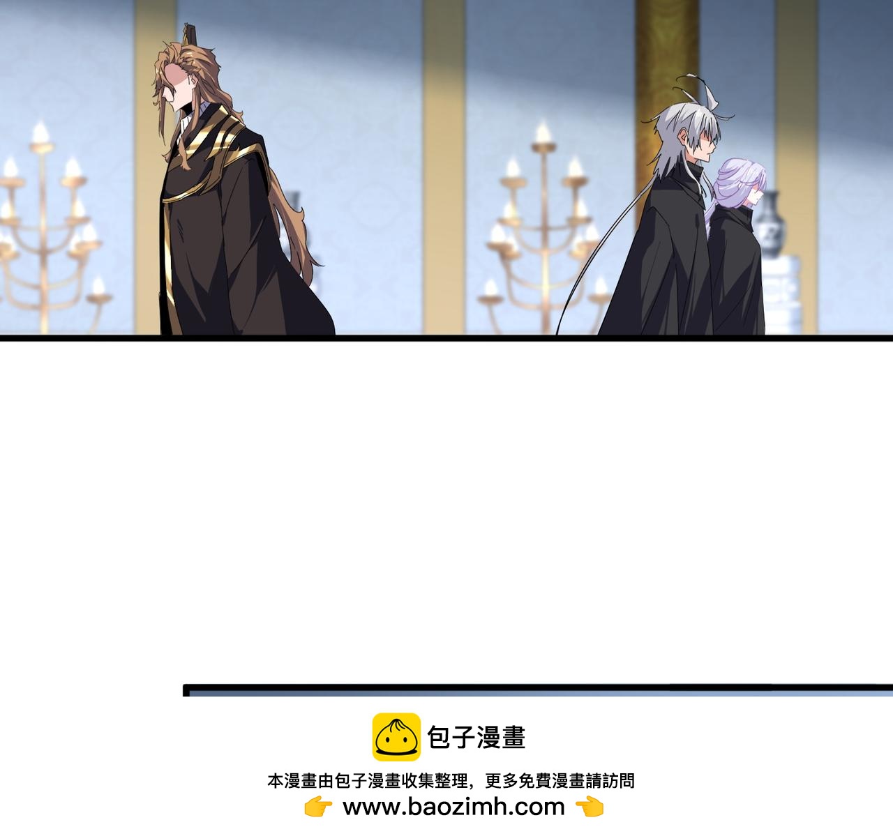 第784话 拜师 第100页
